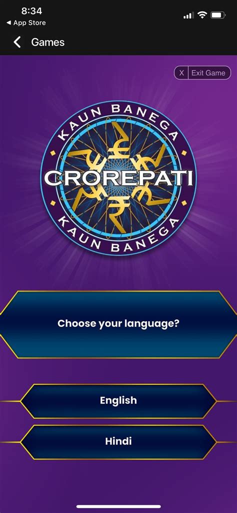 KBC 13 Play Along: Step-By-Step Guide to Participate And Win Up to Rs 1 ...