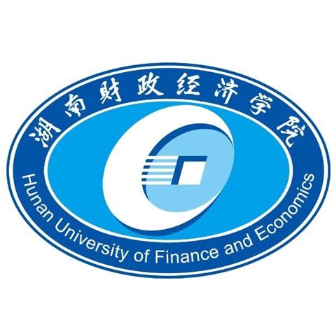 湖南财经金融类大学排名2023