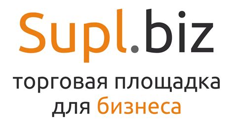 Приложение Supl.biz от разработчика Supl.biz
