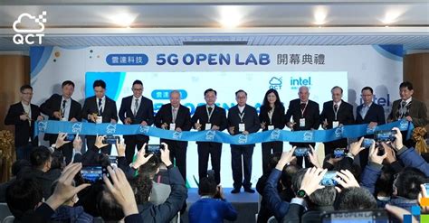 QCT 5 Pro Video Tutorials 的图像结果