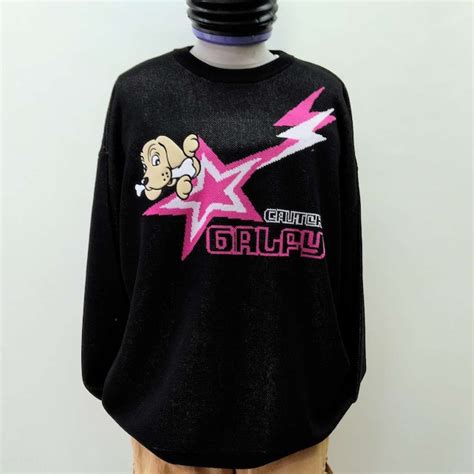 あさひや木更津