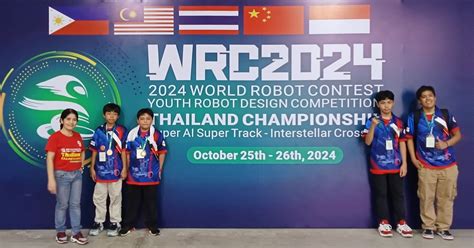 Robot Contest 的图像结果