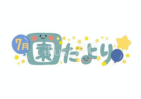 Image result for Spring All Pattern