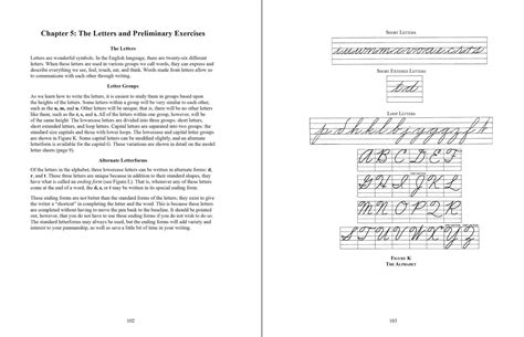 The Art Of Cursive Penmanship A Personal Handwriting Program Adults ...