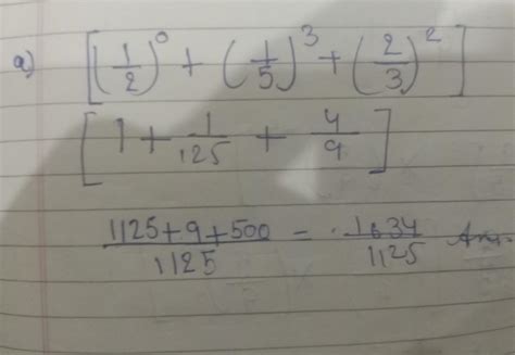 find the value of :- - Brainly.in