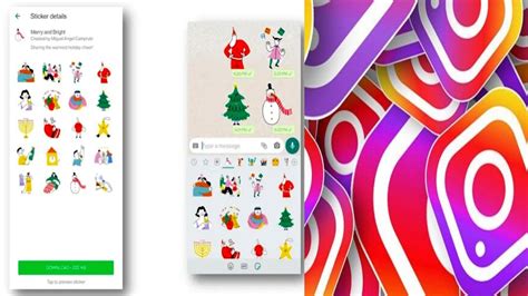 Merry Christmas 2022 : మేరీ క్రిస్మస్ 2022.. వాట్సాప్, ఇన్‌స్టాగ్రామ్ ...