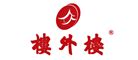 芜湖万科城被指层高缩水10厘米 公司称系“笔误”-搜狐财经
