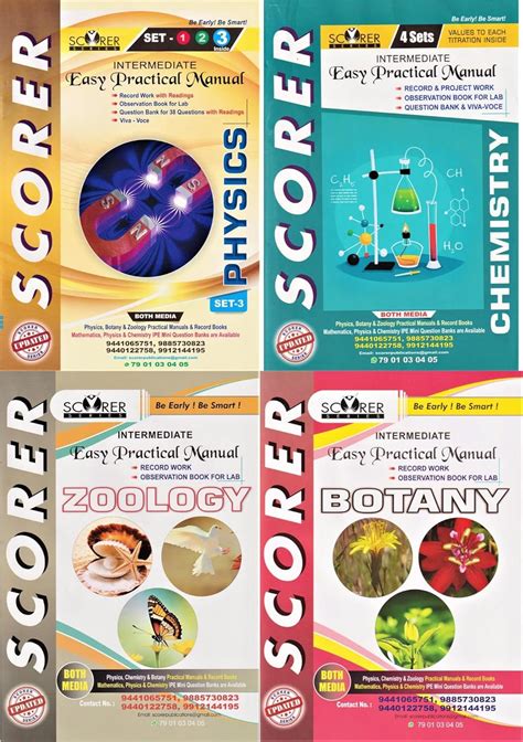 SCORER Intermediate Easy Practical Manual (Botany, Zoology, Chemistry ...