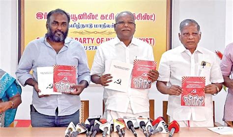 வேலை என்பது அடிப்படை உரிமை: மார்க்சிஸ்ட் தேர்தல் அறிக்கை | Employment ...