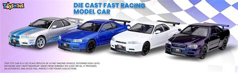 Toyshine 1:32 Scale Die Cast Fast Racing Model Car with Music and ...