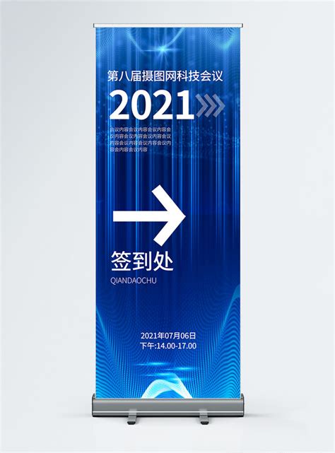 Technology Sign Color 的图像结果