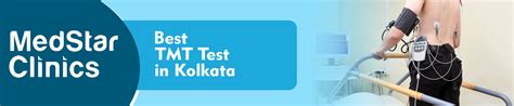 Get Best Quality TMT Test with Affordable Price in Kolkata - Medstar ...