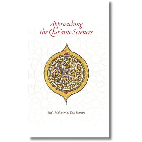 Approaching the Quranic Sciences – ilmStore.in