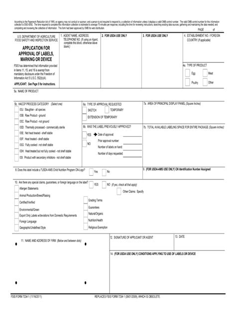 2011-2026 Form USDA FSIS 7234-1 - Blank Fillable Template | Fill Out ...