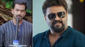 Director M.A. Nishad praises Prithviraj Sukumaran; recalls making ...