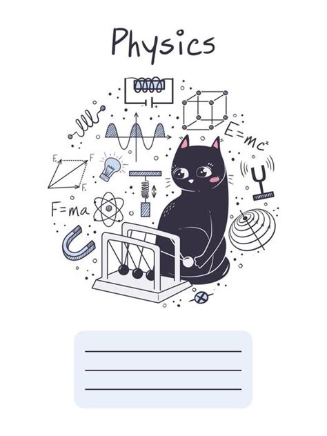 Physics Logo 的图像结果