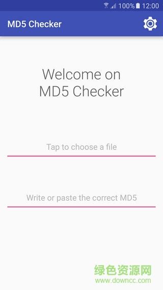 MD5查看器app下载-MD5查看器手机版(md5 checker)下载v1.0 安卓版-绿色资源网