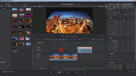 达芬奇17免费版(davinci resolve)图片预览_绿色资源网