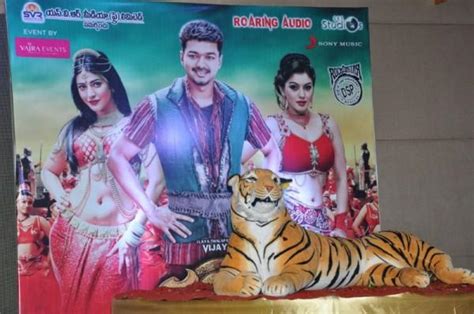 Devi Sri Prasad at Vijay's Puli Telugu audio release - Photos,Images ...