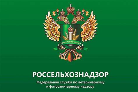 Россельхознадзор по Якутии передал на корм животным конфискованную рыбу ...