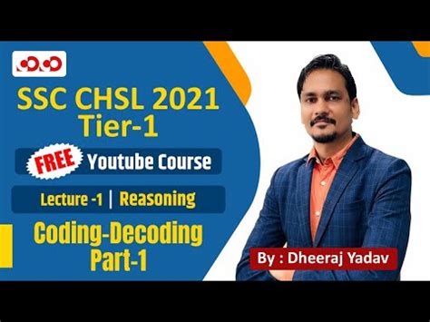 SSC CHSL/CGL - Reasoning - Coding and Decoding (Part - 01) Video ...