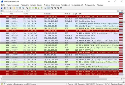 Флаги и таски. Введение в CTF для самых маленьких