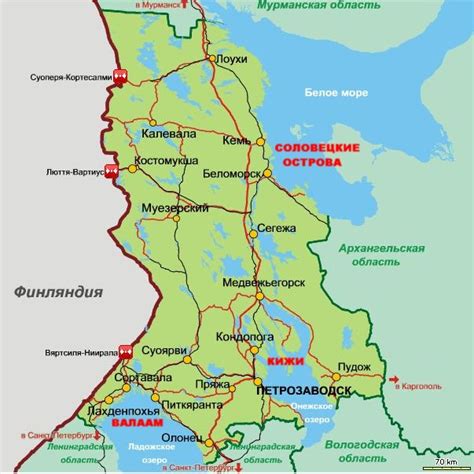 Остров Валаам - достопримечательности, Валаамский монастырь, как ...