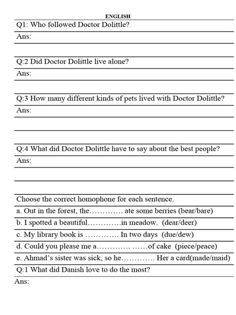 Class 4 Knowledge Test 的图像结果