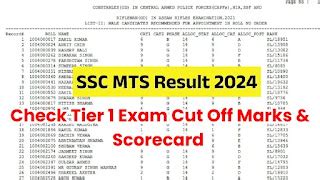 SSC MTS Result 2025 Out Downoad Pdf Link