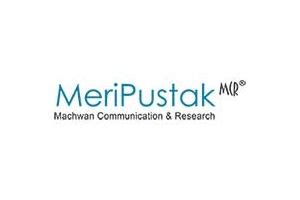 Meri Pustak Coupons & Promo Codes: Upto 53% OFF Mar 2025