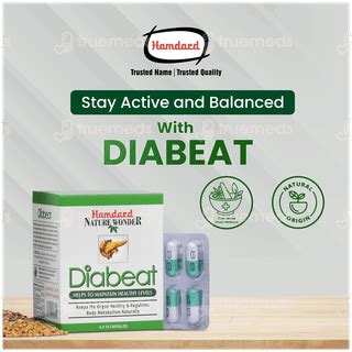 Hamdard Diabeat Capsule 60 - Uses, Side Effects, Dosage, Price | Truemeds