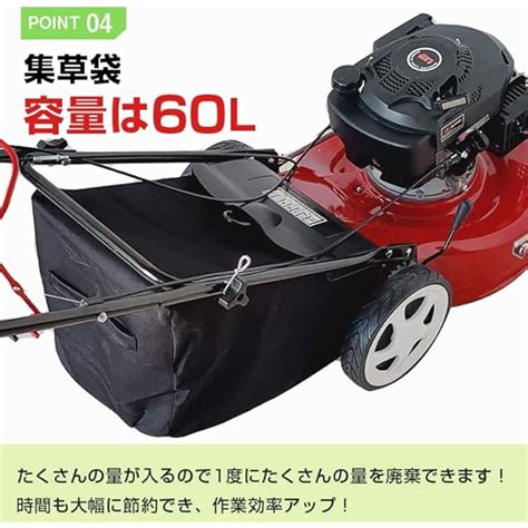 サンパーシー Sustainability Engine-Type Self-Propelled Lawn India | Ubuy