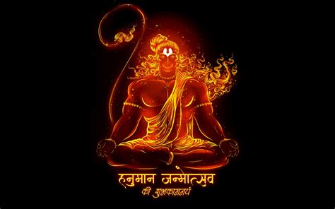 Lord Hanuman Wallpaper Full Size For Desktop Fine HD Wallpapers