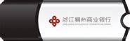 2023浙江稠州商业银行上海分行校园招聘公告 - 知乎