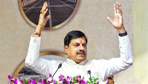MP Govt Reshuffles 18 IAS Officers; Key Appointments In Indore, Bhopal ...