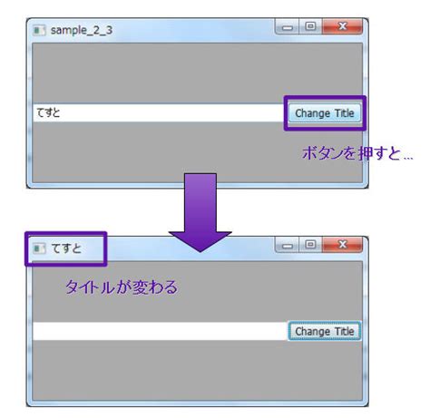 Image result for Exemples wxPython GUI