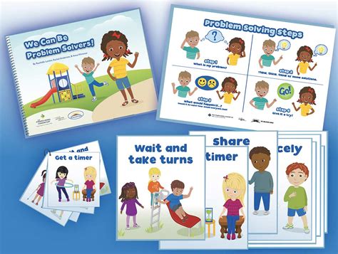 Story Problem-Solver 的图像结果