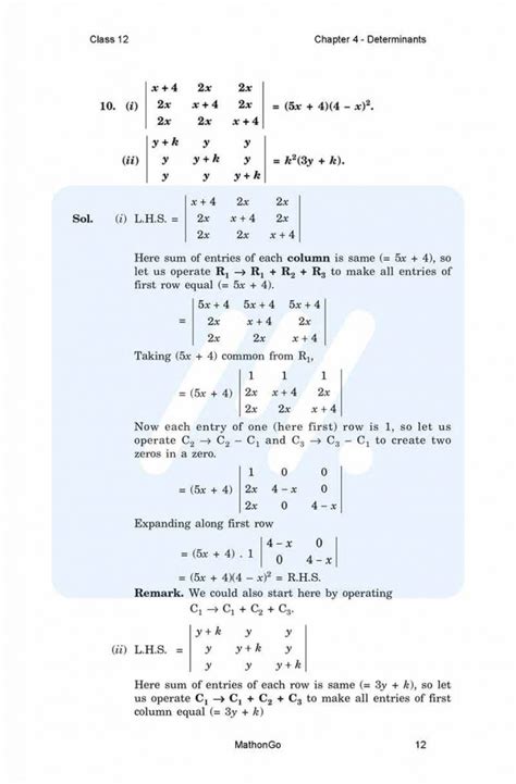 Math 12 Class Ex 4.2 的图像结果