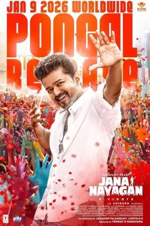 Jailer 2 to Jana Nayagan: Here are most awaited upcoming Tamil movies ...