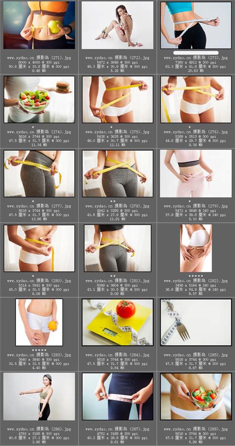 520张女性瘦身塑形照片对比素材，美女模特腰围腹部减脂样片，减肥平面广告摄影图片全集 - 摄影岛