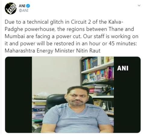 मुंबई के अधिकतर इलाकों में बिजली आपूर्ति बहाल, ट्रेनों ने भी पकड़ी ...