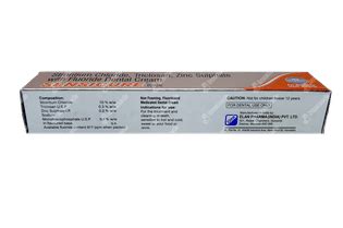 Sensicure Dental Cream 100 Gm - Uses, Side Effects, Dosage, Price ...