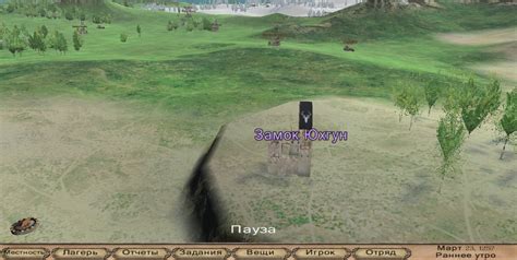 Pro Mod World Map 的图像结果