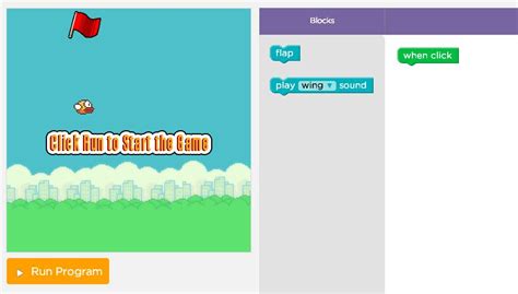 Flappy Coding 的图像结果