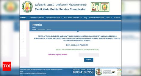 TNPSC Surveyor 2022 and other results released on tnpsc.gov.in, direct ...