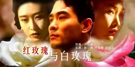 张爱玲全集02：红玫瑰与白玫瑰（2019版）