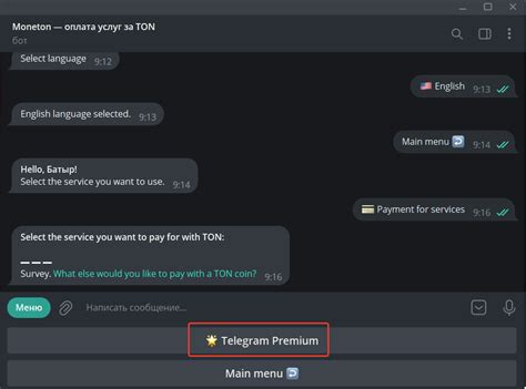 How to buy 🌟 Telegram Premium using TON coins. — Teletype