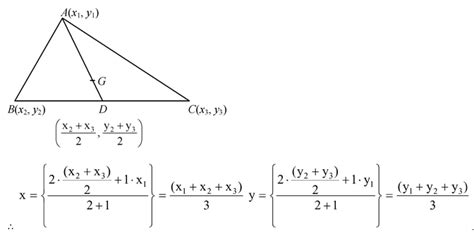 Image result for Centroid Formula Derivation