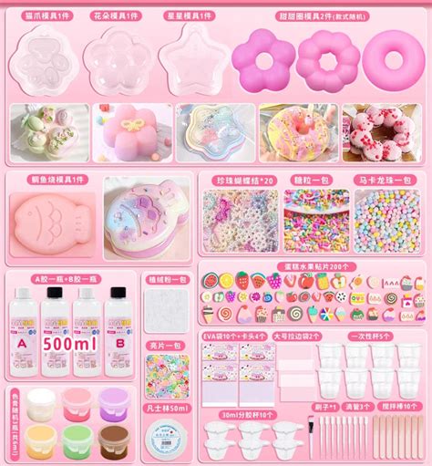 Taba squishy diy kit - FUNERGYDIY