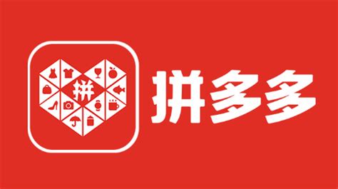 今年前三季度拼多多人均创收1222万 是京东同期的7倍 _ 游民星空 GamerSky.com